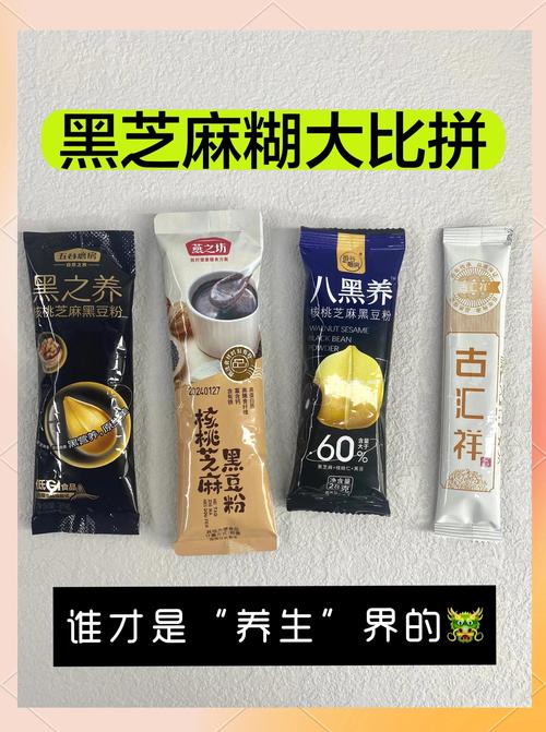 黑暗料理零食_网红食物黑暗料理,_黑暗料理食谱