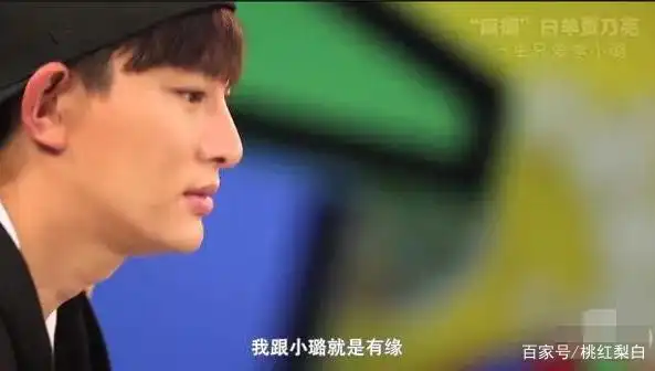 娱乐圈的预言家_娱乐圈预言家 应采儿预言 莫小棋星座预测