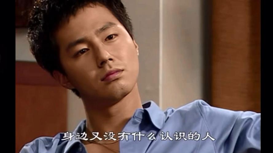 巴厘岛的故事在线观看_巴厘岛的故事全集手机观看_观看在线巴厘岛故事免费