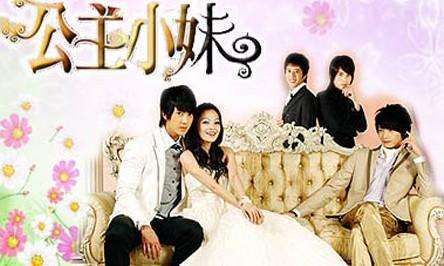 飞轮海 成员现状 台男团 发展历程_吴尊退出娱乐圈了吗