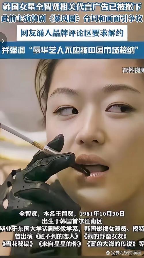 女女之间sm调教_调教女明星_奴隶市长明星调教母狗妈妈