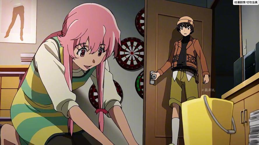 未来日记在线看视频_未来日记在现观看_未来日记全集在线观看