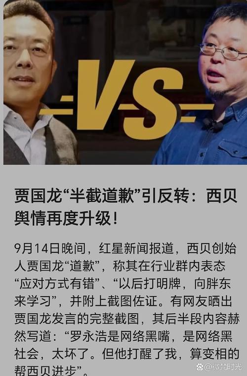 谁在操纵香港娱乐圈？揭秘幕后黑手的三种面孔