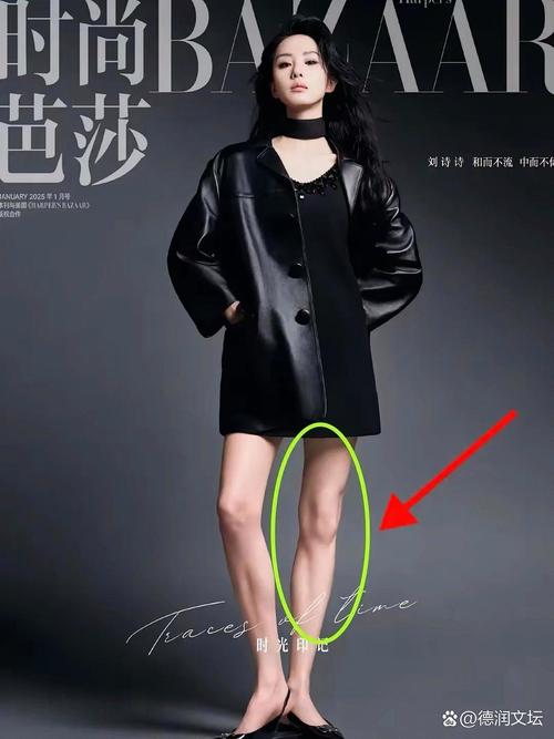 女明星腿形审美变了！力量感线条这样练，告别病态细直腿