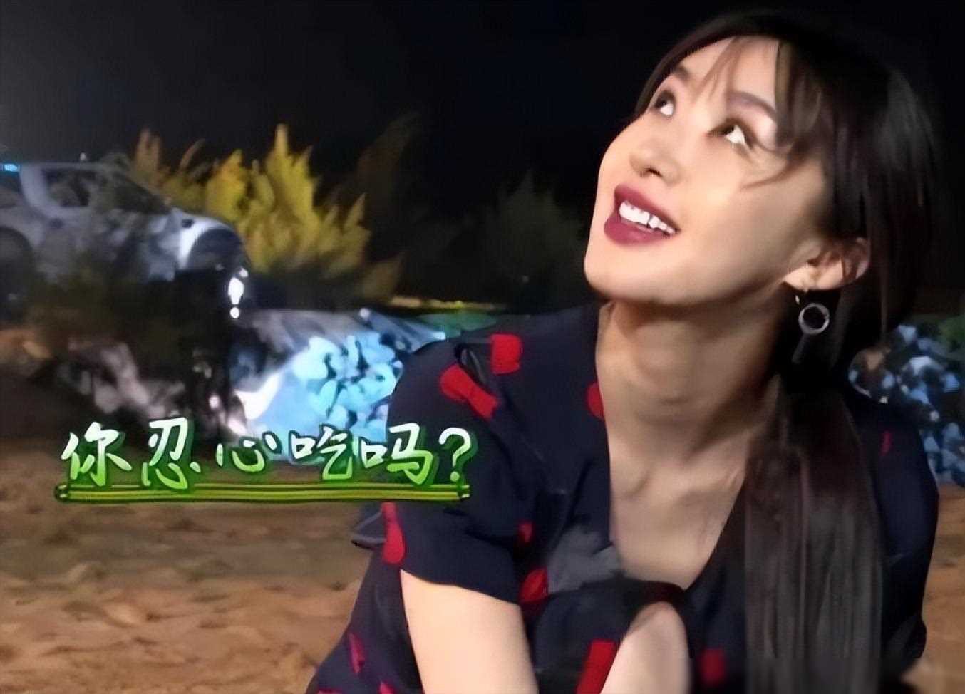 明星吃黑料理,_明星素食信仰真实性_娱乐圈明星饮食背后故事