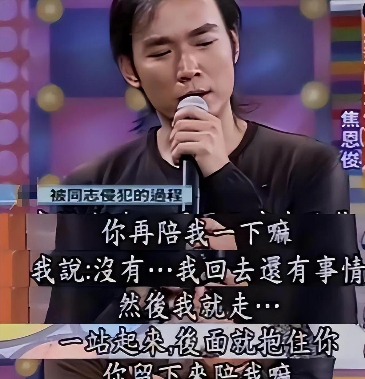 明星合同陷阱_扒不出黑料的明星有谁啊,_娱乐圈内幕