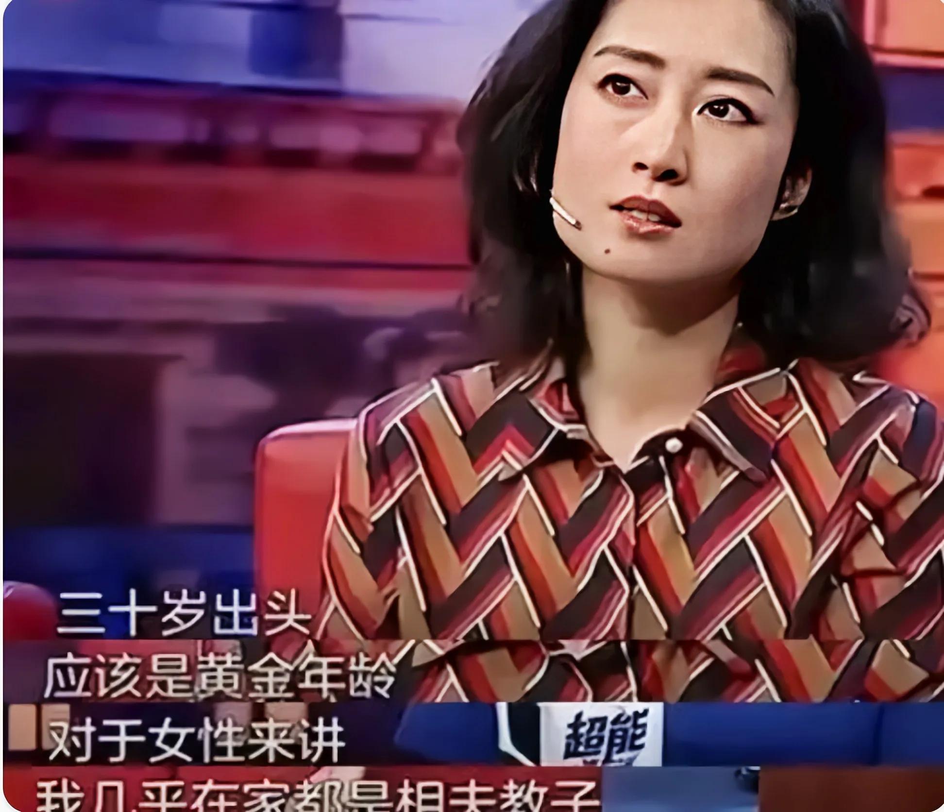 年轻时长得一般的女星_长发的女明星_年过40越来越有韵味的女星