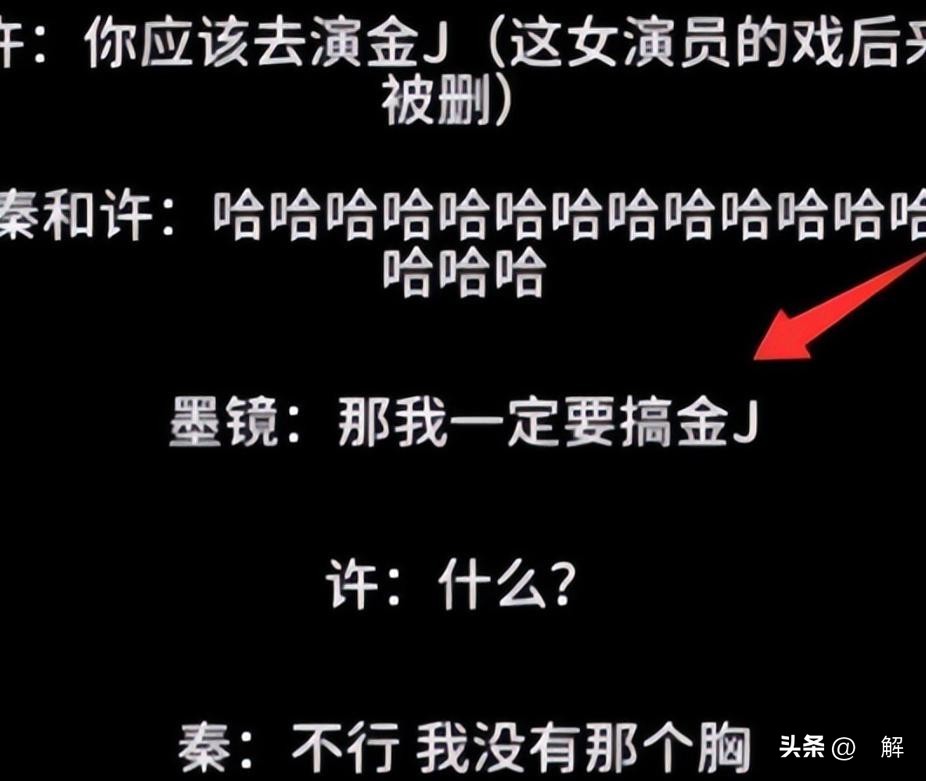 明星潜规则曝光_那些有黑料的明星视频在线观看网站,_娱乐圈录音黑料
