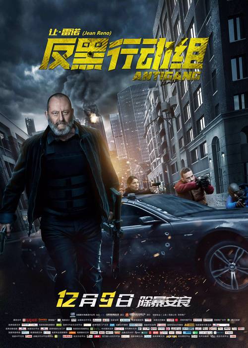 深海寻人线上资源哪里找？正规平台免费观影指南